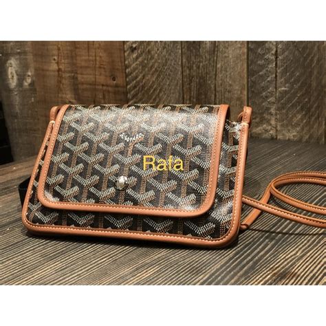 goyard 專櫃|Goyard 門戶.